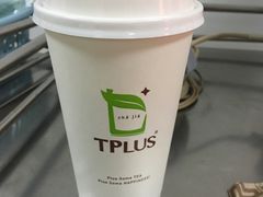 -TPLUS茶家(淮海店)