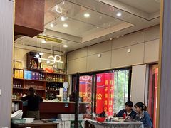 -高子烧鸡公(五里堆路店)