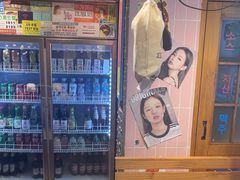 -欧巴烤肉(创富世纪店)