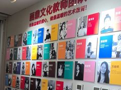 -阿妮亚少儿美术书法(望京店)