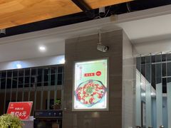 -万和源炝锅城·活鱼现炝(文艺北路店)