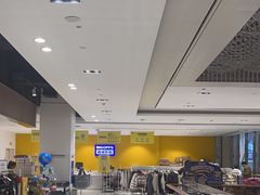 -BIGOFFS 超级折扣(仁恒伊势丹店)