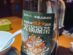 -潮辣成都老火锅(奉贤扶港路店)