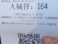 -盟重烧烤(东瓜山创始店)