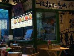 -李不管把把烧(天府三街店)