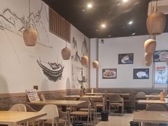 -古真记钵钵鸡(老公园店)