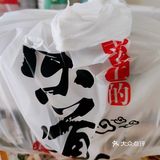 食在广东吃在顺德的美味佳肴yyds