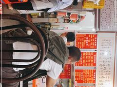 -南宁市连升风味小吃店