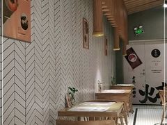 大堂-炖物24章·顺时轻养茶(杭州保利时光里店)