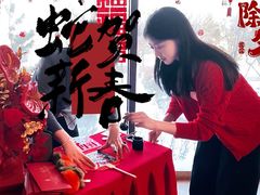 -澜小宴·胶东海鲜烟台味(时光塔店)