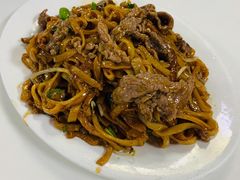 湿炒牛河-浩记牛肉店(老街店)