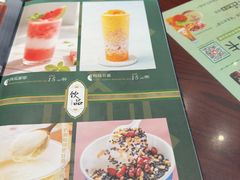 -清真·老兰家(兴善寺西街总店)