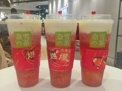 -奈雪的茶(湖滨银泰in77C区PRO店)