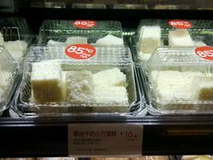 -85度C(苏州石路店)