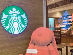 -星巴克(哈尔滨松雷店)