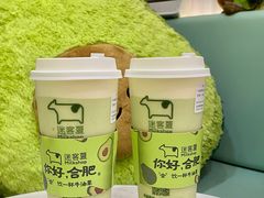 -迷客夏Milksha(合肥步行街首店)