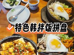 -全州拌饭馆(断桥店)