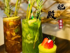 -泰妃殿(宏伊国际广场店)