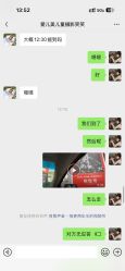 点击看大图 -爱儿美儿童摄影(五路居花园别墅店)