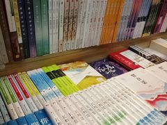 -文华书店(王家湾店)