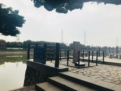 -黄埔古港
