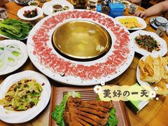 -冰煮羊(天利店)