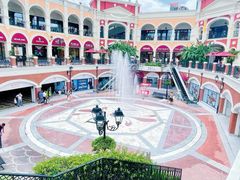 -佛罗伦萨小镇广佛名品奥特莱斯(疏港路店)