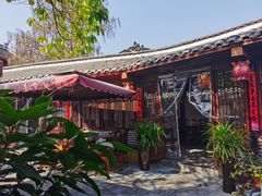 -金必轩(青岩店)