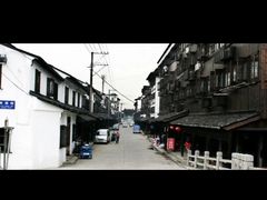 -张家港凤凰山景区恬庄古街