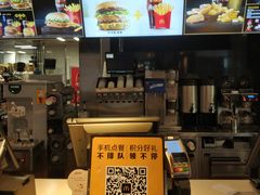 -麦当劳(杭州庆春路店)
