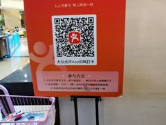 -元一希尔顿酒店·禅自助餐厅·啤酒花园