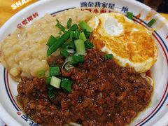 -梯坎面(洪崖洞店)