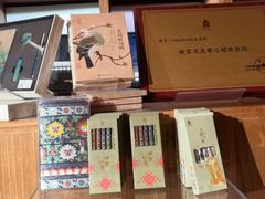 -PAGEONE(北京坊店)