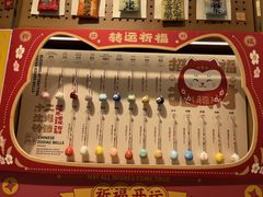 -三生有信(豫园商城店)