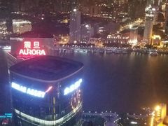 -FLAIR顶层餐厅酒吧(浦东丽思卡尔顿酒店)