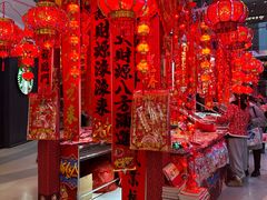 -沈阳百联购物中心(青年大街店)