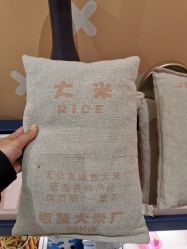-MELAND亲子乐园•活动包场(北京亦庄龙湖天街店)