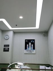 -悟空祛痘·诺奖技术专业店