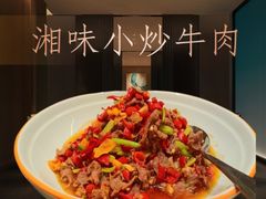 -明丰小渔馆(明月路店)