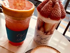 -Cafe de Paris(林荫路店)