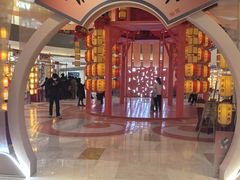 -宝龙城(杭州滨江店)