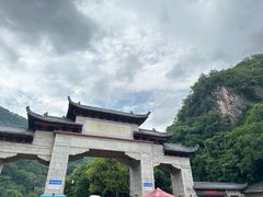 -黔灵山公园