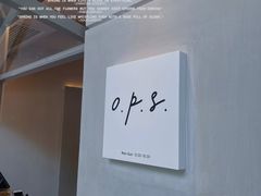 -O.P.S. CAFE