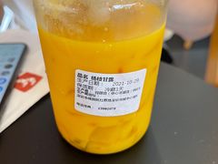 -可颂坊(中心书城店)