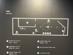 -现代汽车文化中心 Hyundai Motorstudio Beijing