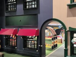 -奈尔宝·儿童乐园·亲子餐厅(星河湾店)