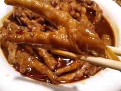 口味鸡爪-湘里乡亲甲王二老店