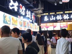 -八一好吃街·高品美食广场