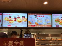 -肯德基(常熟百润发店)