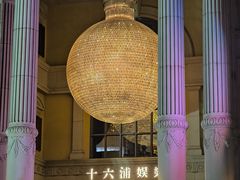 -澳门十六浦索菲特大酒店